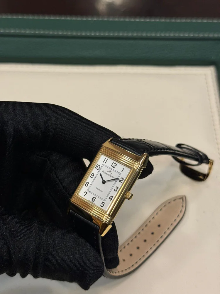 Jaeger-LeCoultre Reverso Classique 250.1.86